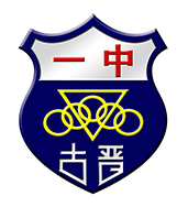 CHMS1 Logo